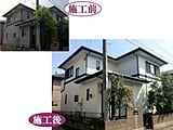 戸建て住宅 塗り替え 三井郡大刀洗町