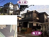 三井郡大刀洗町　外壁・屋根塗装