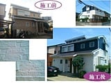 福岡市博多区　戸建て住宅 塗り替え 塗装工事　完工