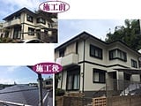 福岡市中央区　戸建て住宅 塗り替え 塗装工事　完工