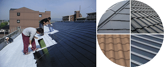 屋根塗装　塗り替え　遮熱　防水