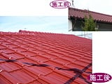戸建て住宅 屋根 塗り替え　