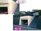 筑紫野市　塀塗装