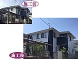 筑紫野市　戸建て住宅 塗り替え 塗装工事