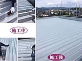 筑紫野市　企業施設　金属屋根　塗り替え　塗装工事　完工