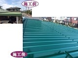 筑紫野市　戸建て住宅　金属屋根 塗り替え 塗装工事
