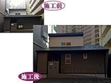戸建て住宅　塗り替え　久留米市東和町