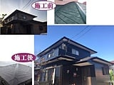 久留米市　戸建て塗替え　外壁・屋根塗装工事
